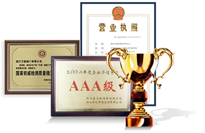 嚴(yán)苛的質(zhì)量管理流程，確保產(chǎn)品高品質(zhì)